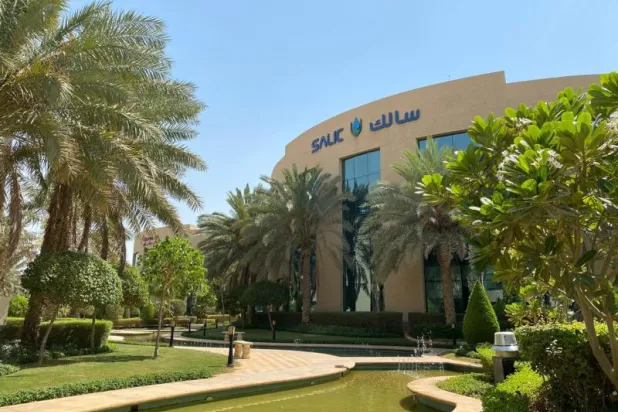 السعودية تدعم أمنها الغذائي بزيادة حصتها في أكبر شركة لحوم برازيلية