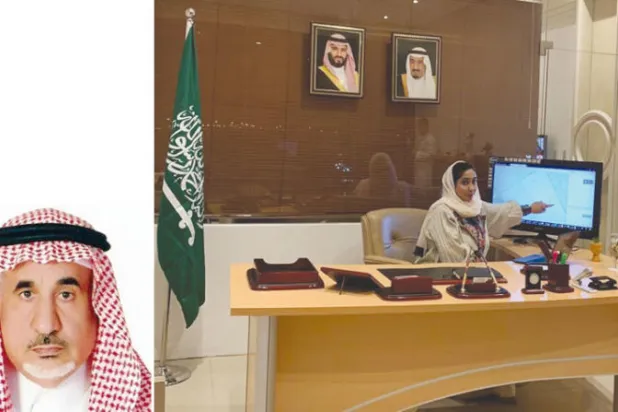 الرياض تشهد ميلاد أول مكتب عقاري نسائي في السعودية