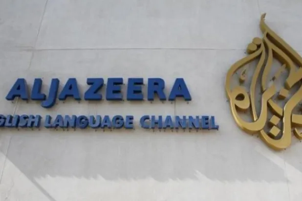 ABD Adalet Bakanlığı: Al Jazeera’ye bağlı AJ+ ağı FARA’ya tabi tutulmalı