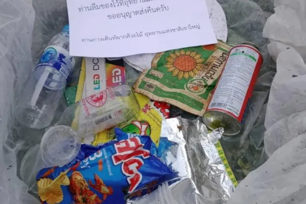 حديقة وطنية في تايلاند تعيد القمامة إلى السياح المسؤولين عنها