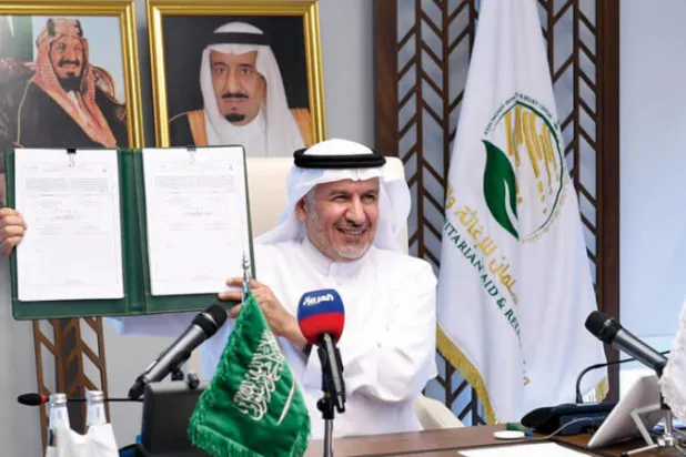 السعودية توفّر التعليم عن بُعد للأطفال في 20 محافظة يمنية