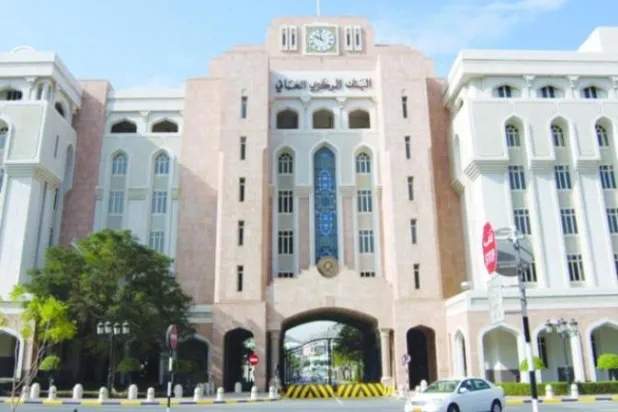 عُمان تعتزم طرح سندات بـ4 مليارات دولار