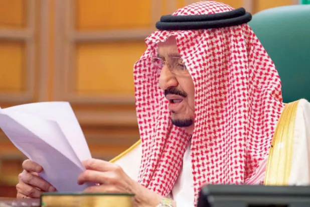 السعودية تتوّج عامها التسعين بترؤس دول «العشرين»