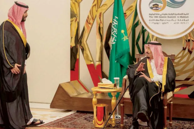 9 عقود تثبت دور السعودية في صناعة السلام واستقرار الإقليم