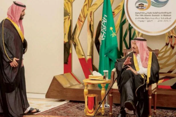 Saudi Arabia: Nine Decades Peacemaking, Creating Regional Stability  