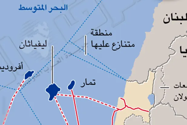 طموحات لبنانية وفلسطينية وعراقيل إسرائيلية