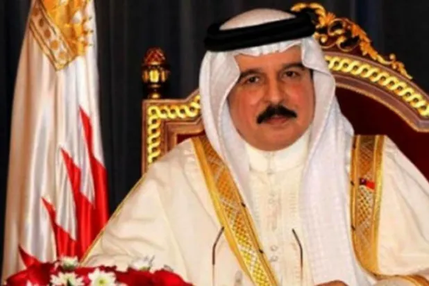 Bahreyn Kralı: Normalleşme anlaşması Filistinlilere barış sağlayacak