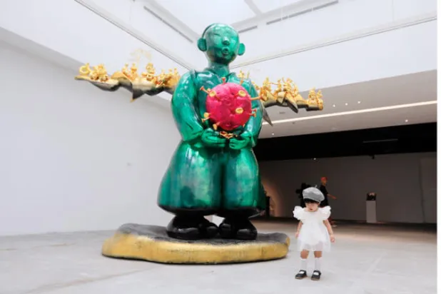 معرض هانوي للفن المعاصر