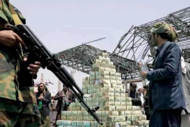 Husiler, Yemen’in en büyük bankalarını soymaya hazırlanıyor