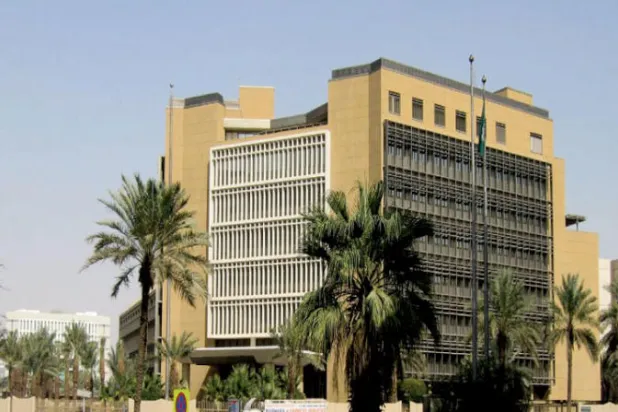 ضم 79 جهة حكومية سعودية في مشروع «الخزينة» لوزارة المالية العام المقبل