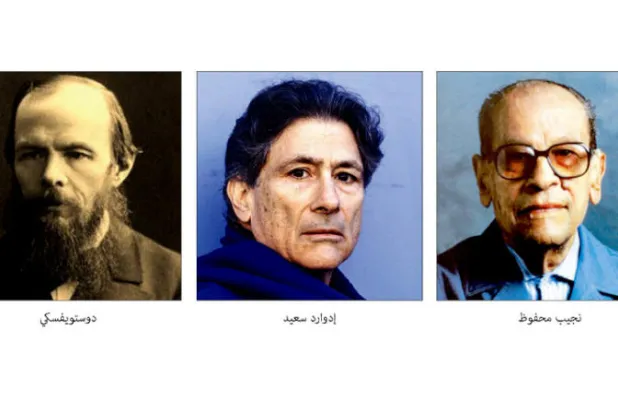 مزحة الرواية