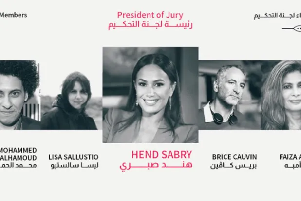 شراكة سعودية فرنسية لتأهيل المواهب عبر صناعة «فيلم في 48 ساعة»