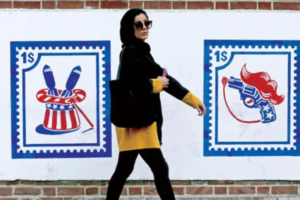 ایران کے خلاف امریکی پابندیوں کا مقصد اسے عالمی بینکاری نظام سے الگ کرنا ہے