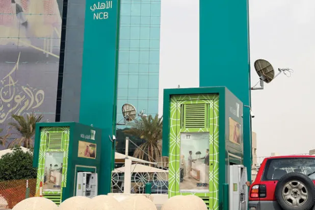 مصرفان سعوديان لأضخم اندماج في الشرق الأوسط