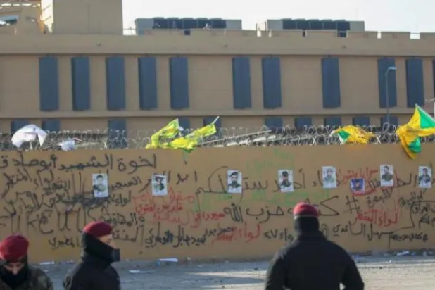 «هدنة مشروطة» لوقف الهجمات على القوات الأميركية في العراق