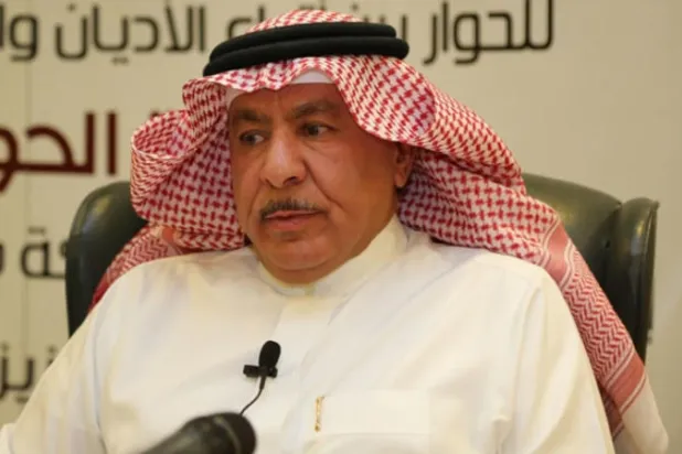 «منتدى القيم الدينية» ينطلق اليوم بمناقشة مواجهة خطاب الكراهية