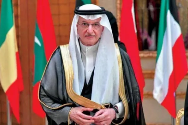 «التعاون الإسلامي» تدين حادث الطعن في باريس