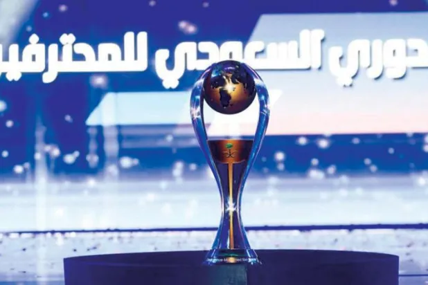 لیگ شاهزاده محمد بن سلمان با ۴ بازی امروز آغاز می‌شود