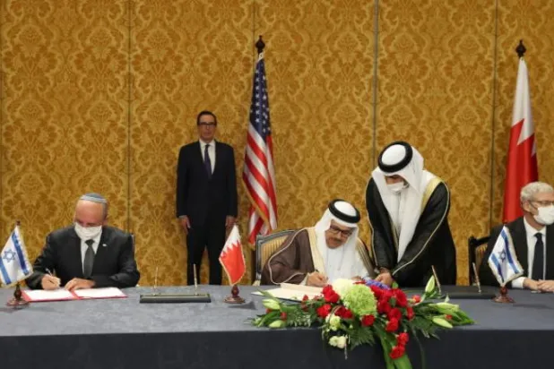 İsrail ve Bahreyn arasında diplomatik ilişkilerin kurulmasına dair anlaşma imzalandı