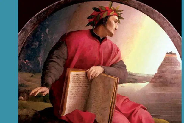 هل استلهم دانتي «معراج» أبي القاسم القشيري في «الكوميديا الإلهية»؟