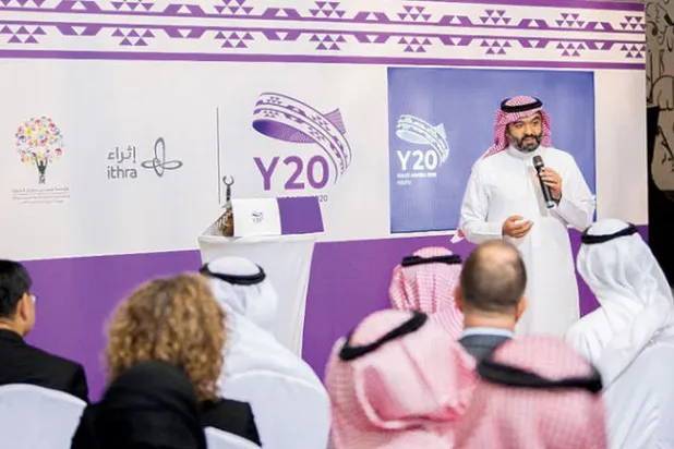 الرياض تطلق ثلاث مبادرات لتمكين الشباب حول العالم