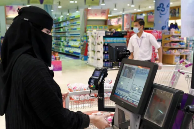 استمرار انخفاض الحالات النشطة في السعودية