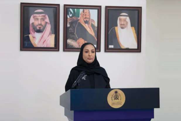 السعودية تعيّن سفيرة لدى النرويج