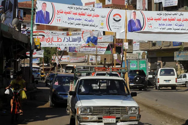 المصريون ينتخبون «مجلس النواب» اليوم