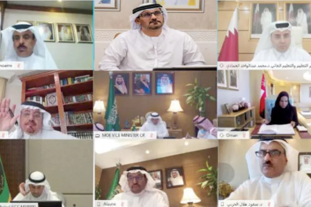 دول الخليج تسعى لمواءمة قطاع التعليم مع المتغيرات العالمية