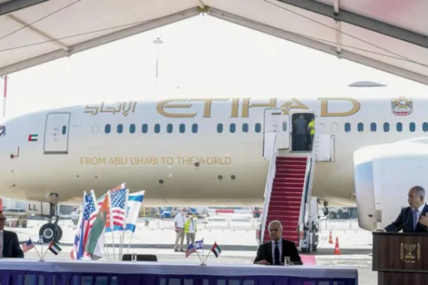 متحدہ عرب امارات، امریکہ اور اسرائیل نے "ابراہیمی فنڈ" کا کیا شروع 