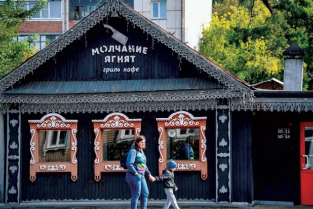 منزل تقليدي في تومسك ما زال في حالة جيدة (أ.ف.ب)