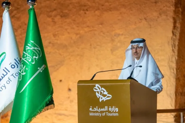 Saudi Arabia Launches Strategy to Develop Human Capital in Tourism Sector 