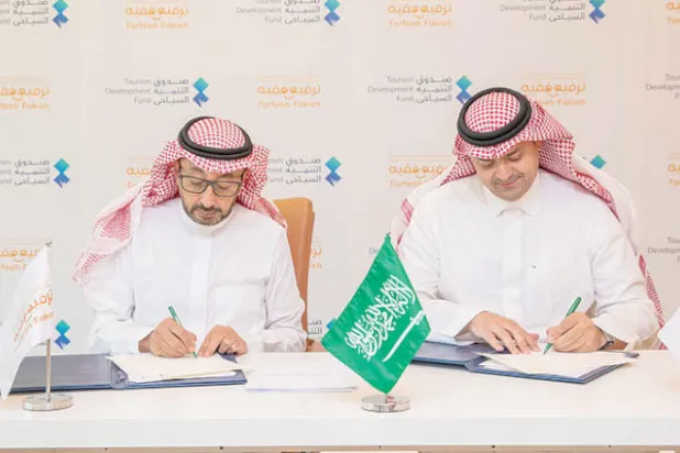 مذكرتا تفاهم لتشييد منتجع عالمي  وتطوير جزيرة غرب السعودية