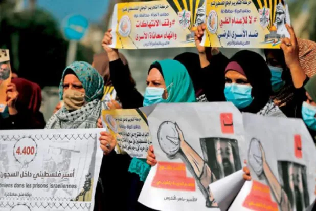 AB’den İsrail'e Filistinli mahkum Ahras çağrısı