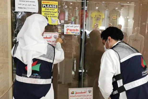 الكويت تغلق متجراً «يبيع منتجات إسرائيلية»