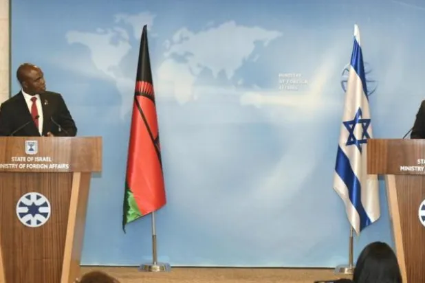 مالاوي تعتزم فتح سفارة لدى إسرائيل في القدس