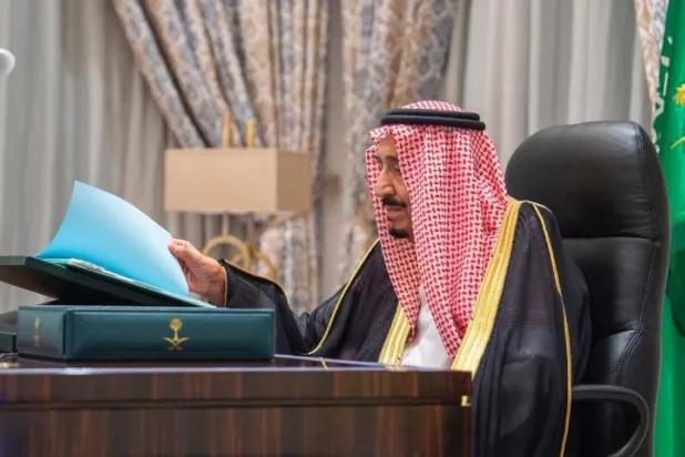 السعودية تجدد تأكيدها على أهمية نبذ العنف والتطرف