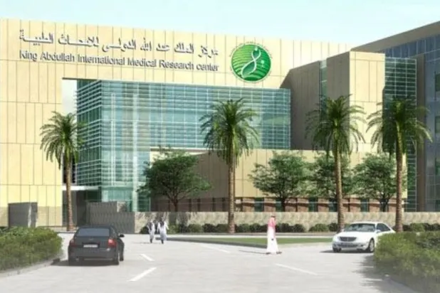 Experts Discuss Progress, Distribution of COVID-19 Vaccine During KAIMRC Forum