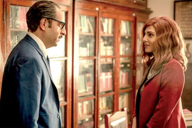 شاشة الناقد: Paranormal