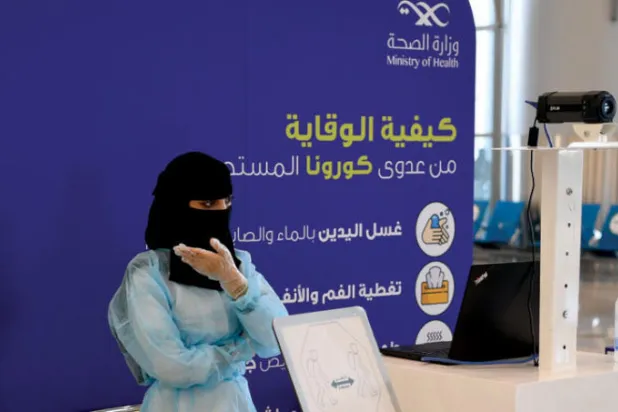السعودية تحث على لقاح الإنفلونزا مع تراجع إصابات «كورونا»