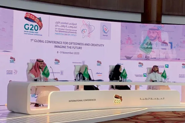 «تخيل المستقبل»... إشادة دولية بالنموذج السعودي التعليمي خلال فترة «كورونا»