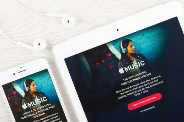 استمع للموسيقى من السحابة الإلكترونية