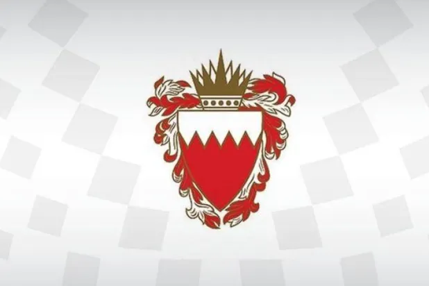 Bahreyn Başbakanı El-Halife hayatını kaybetti