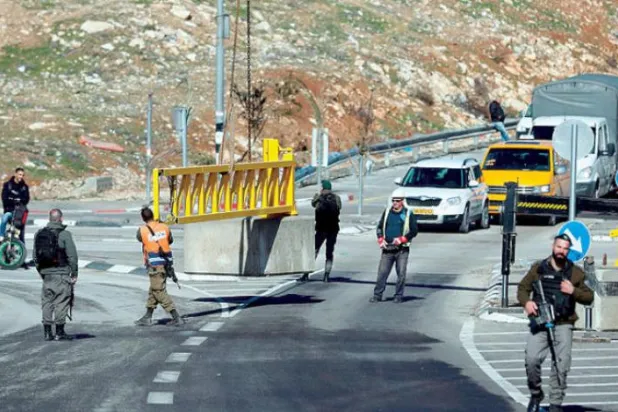 İsrail, ABD’deki geçiş döneminden yararlanmaya çalışıyor