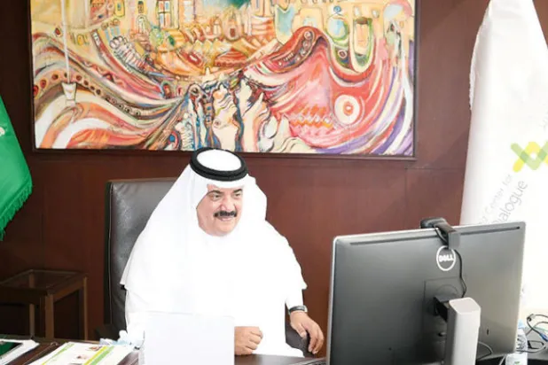 نخب سعودية تؤكد على الحوار لتعزيز قيم التسامح