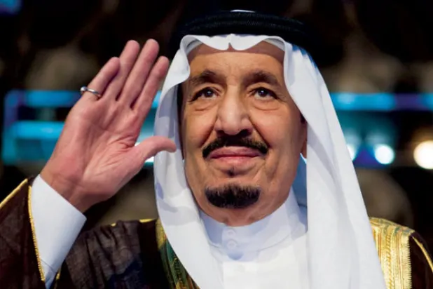 في ذكرى البيعة للملك سلمان... احتفاء برحلة القيادة في التنمية والازدهار