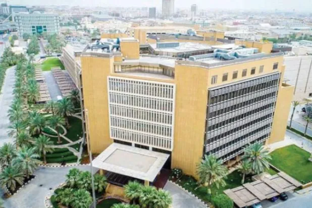 السعودية تتيح قنوات دفع إلكترونية إضافية لسداد الرسوم الحكومية