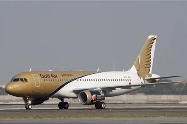 وزير الخارجية البحريني في إسرائيل للتباحث حول عملية السلام والعلاقات الثنائية