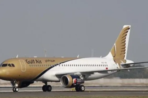 Bahreyn Dışişleri Bakanı barış süreci ve ikili ilişkileri görüşmek üzere İsrail’i ziyaret etti