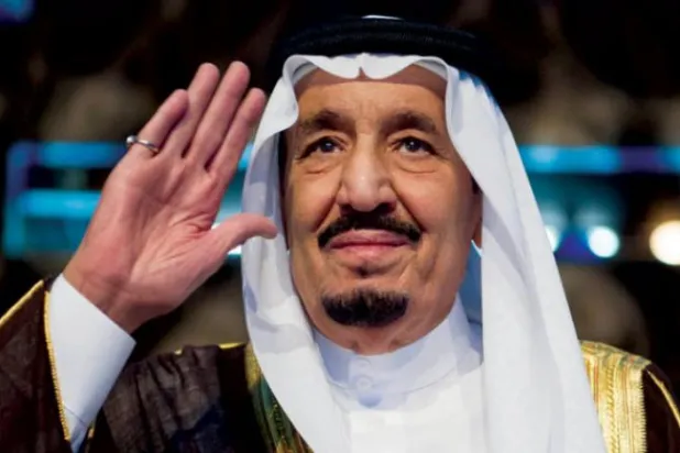 شاہ سلمان کی سربراہی میں ترقی اور خوشحالی کے قائدانہ سفر کا جشن